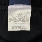 Dragon Quest Avan Strash tee size XL