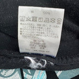 Dragon Quest Avan Strash tee size XL